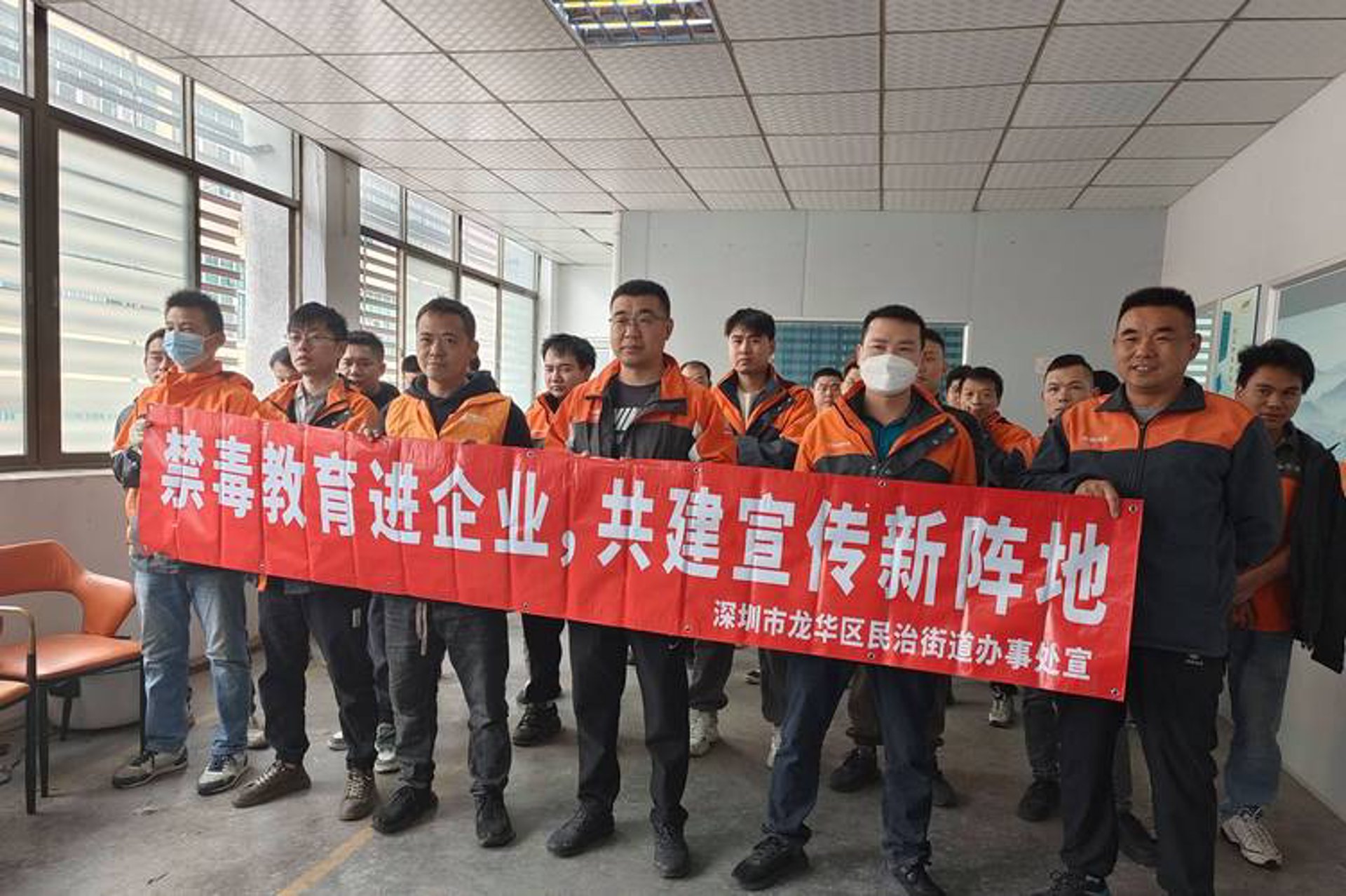 玖华科技